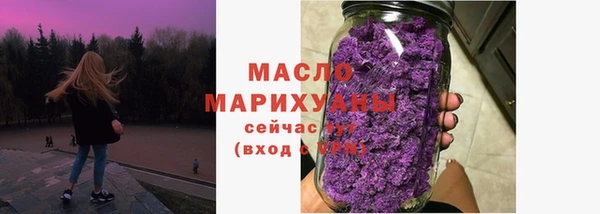 mix Верхний Тагил